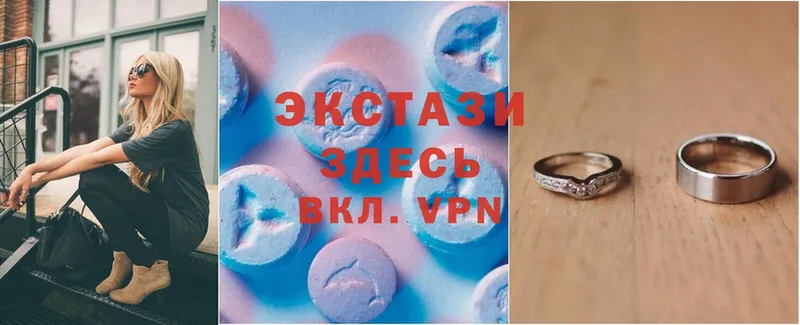 что такое наркотик  Карабаново  площадка клад  ЭКСТАЗИ MDMA 